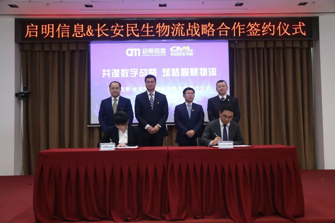 “十心”實不易，三年不尋常